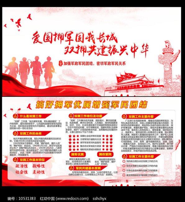 海绵拖把变硬如何快速变软